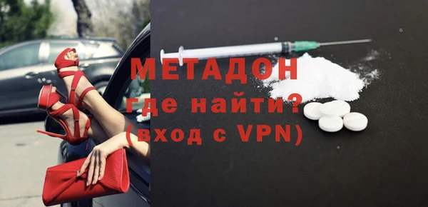 mdpv Ельня