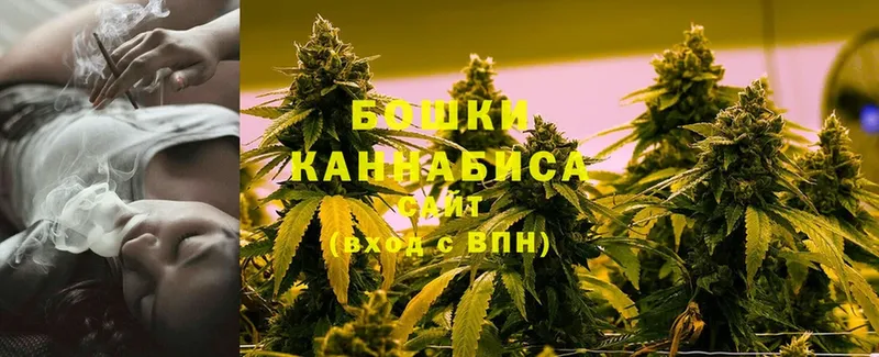 МАРИХУАНА LSD WEED  Кириши 